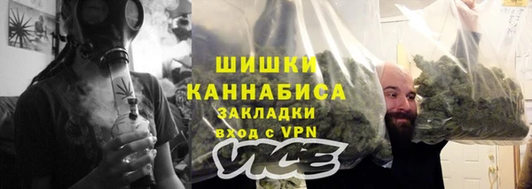 кокаин колумбия Верхнеуральск