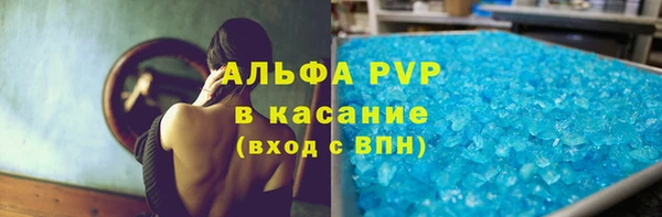 кокаин колумбия Верхнеуральск