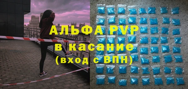 кокаин колумбия Верхнеуральск