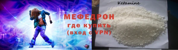 синтетический гашиш Верхний Тагил