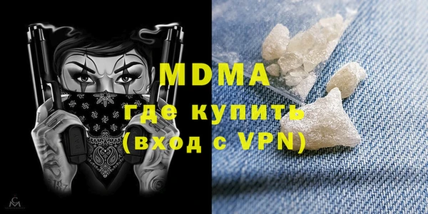 синтетический гашиш Верхний Тагил