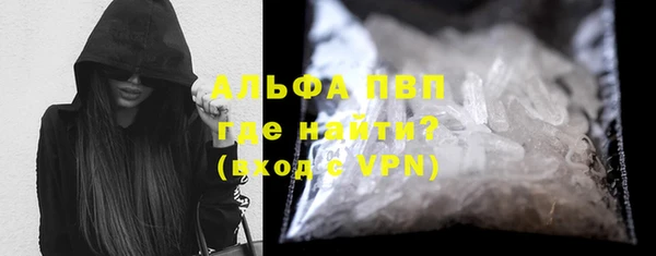 синтетический гашиш Верхний Тагил