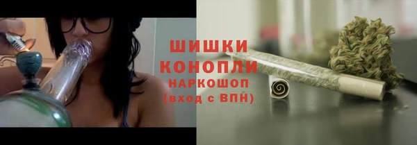 кокаин колумбия Верхнеуральск