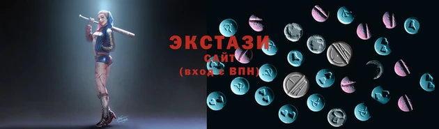синтетический гашиш Верхний Тагил
