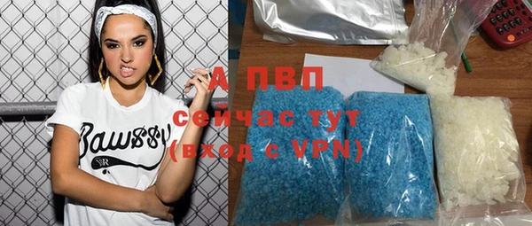 кокаин колумбия Верхнеуральск
