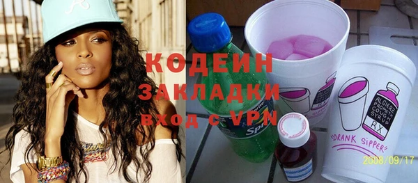 бошки Верея