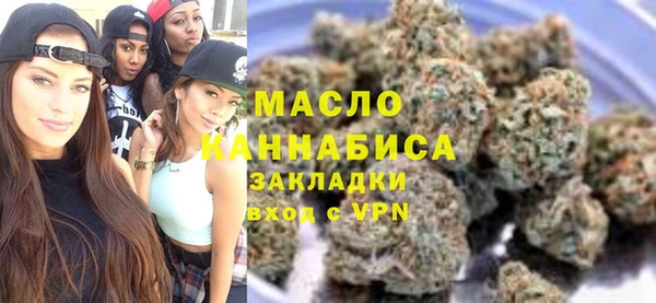 кокаин колумбия Верхнеуральск