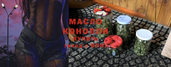 синтетический гашиш Верхний Тагил