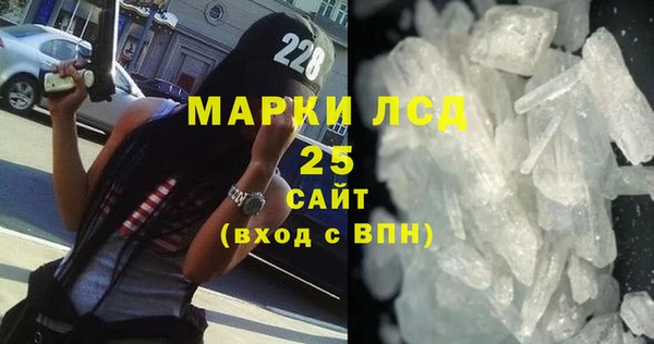 бошки Верея