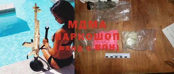 синтетический гашиш Верхний Тагил