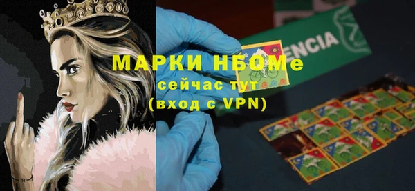 кокаин колумбия Верхнеуральск