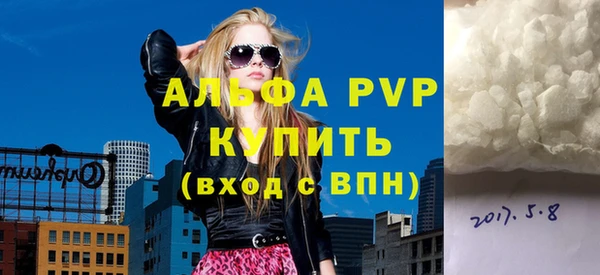 кокаин колумбия Верхнеуральск