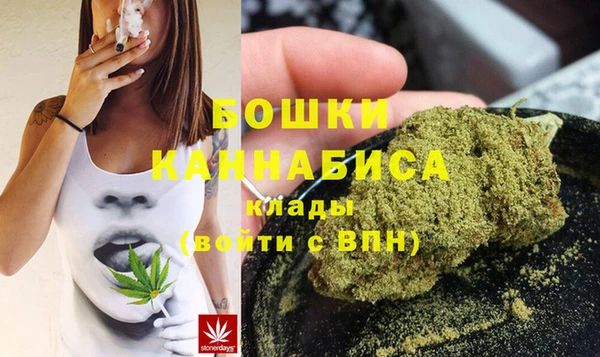 синтетический гашиш Верхний Тагил