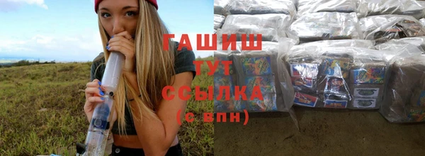 кокаин колумбия Верхнеуральск
