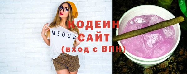 бошки Верея