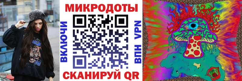 Купить закладки  Никольск  Галлюциногенные грибы прущие грибы 